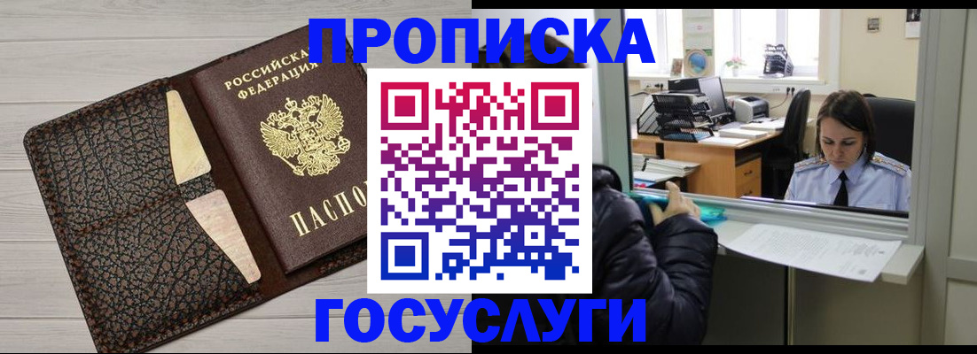 форма 3 в Новопавловске